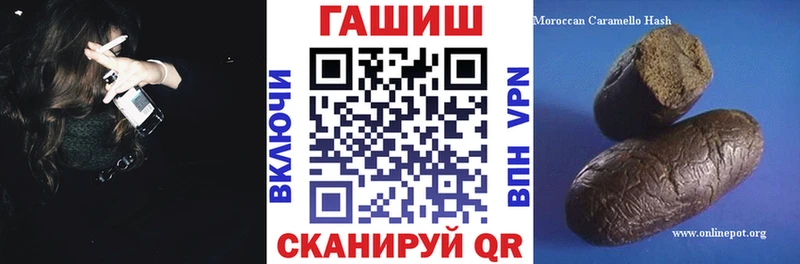MEGA маркетплейс  Луза  ГАШ Premium 
