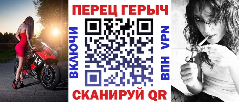 ГЕРОИН гречка  купить наркотики сайты  OMG как войти  Луза 