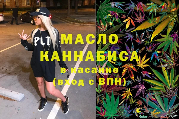 кокс Арсеньев