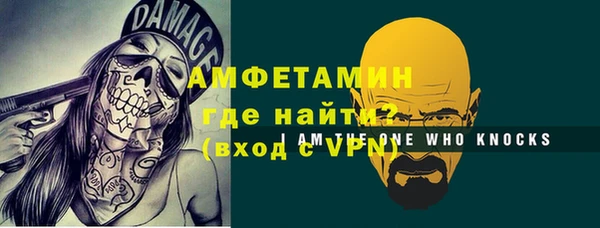 гашик Балабаново
