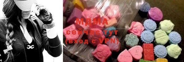 мескалин Балахна