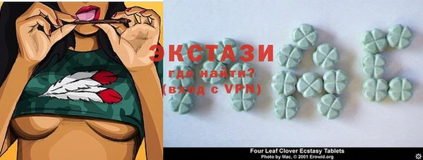 гашик Балабаново