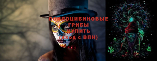марки nbome Армянск