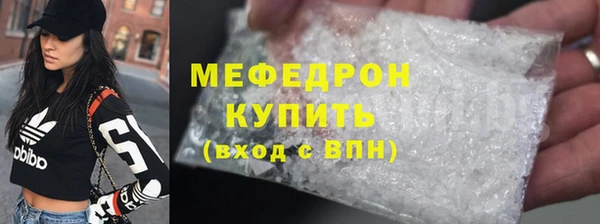 кокс Арсеньев