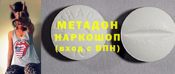 марки nbome Армянск