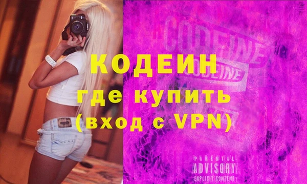 кокс Арсеньев