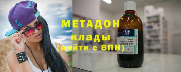 бутик Аркадак