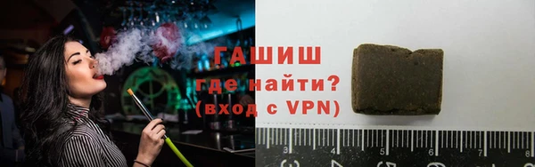 кокс Арсеньев