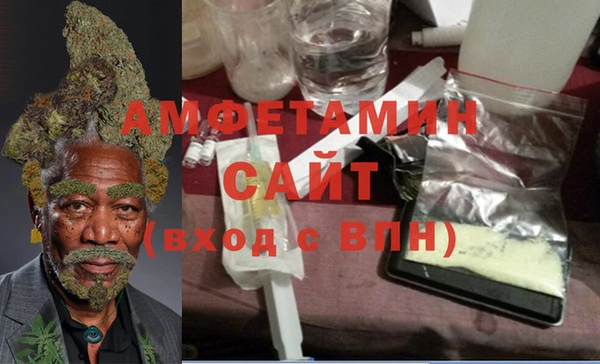 марки nbome Армянск