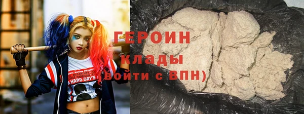 кокс Арсеньев