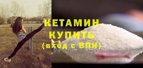 кокс Арсеньев