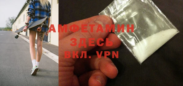 бутик Аркадак