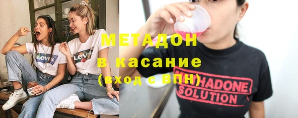 бутик Аркадак
