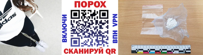 Метамфетамин мет Луза