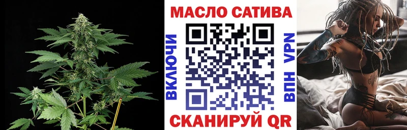 Дистиллят ТГК вейп с тгк  ОМГ ОМГ ТОР  Луза  цена наркотик 