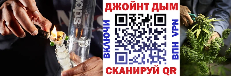 Бошки марихуана Ganja  наркота  Луза 